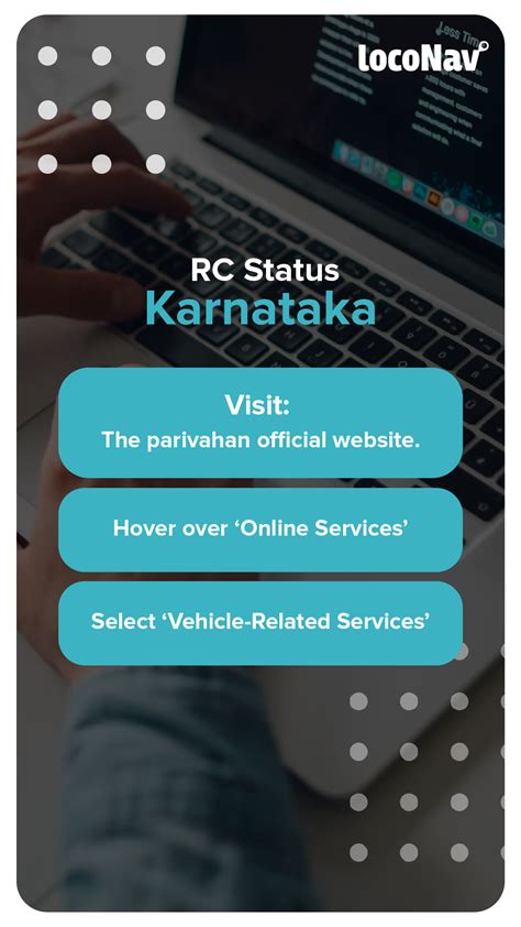 rc status check Karnataka